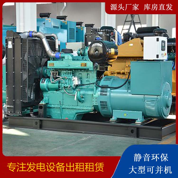 湘阴出租发电车