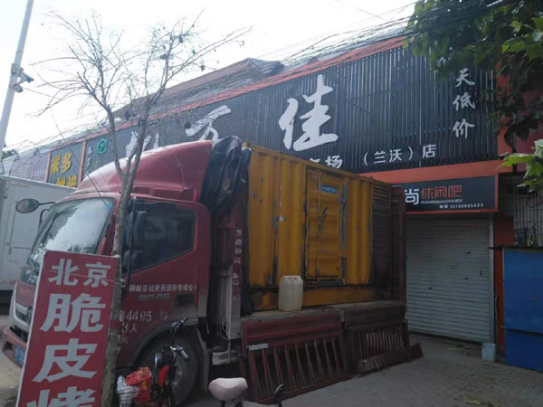 湘阴出租发电机-汽油发电机油耗怎么计算