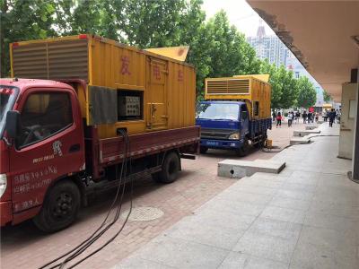 湘阴是否需要给柴油发电机安装保护装置