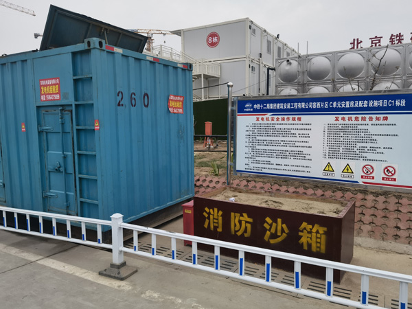 湘阴发电机租赁-电缆长度过长会对 100KW 发电机造成哪些影响?