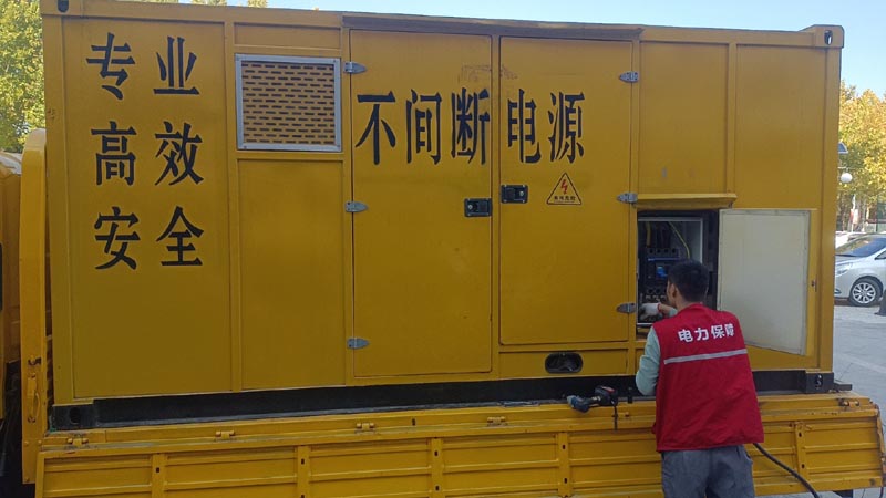 湘阴柴油发电机组和UPS电源配合使用时，如何避免切换过程中的电力中断？
